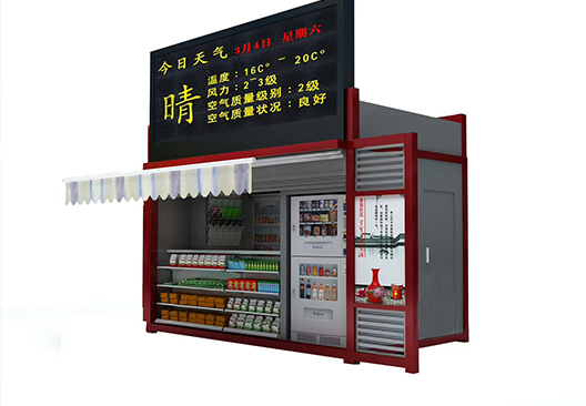 崗?fù)? title=