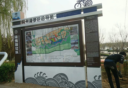 醈(bo)
